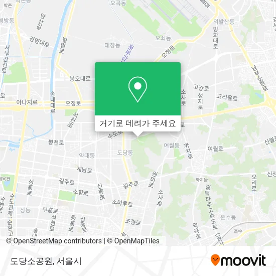 도당소공원 지도