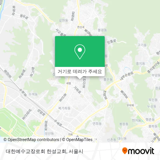 대한예수교장로회 한성교회 지도