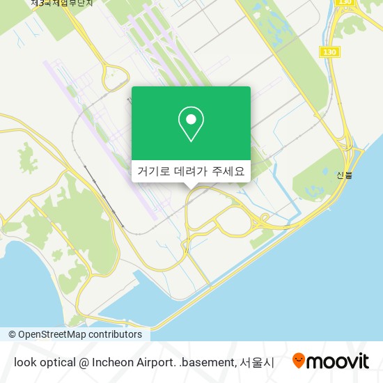 look optical @ Incheon Airport. .basement 지도