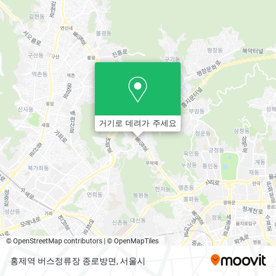 홍제역 버스정류장 종로방면 지도