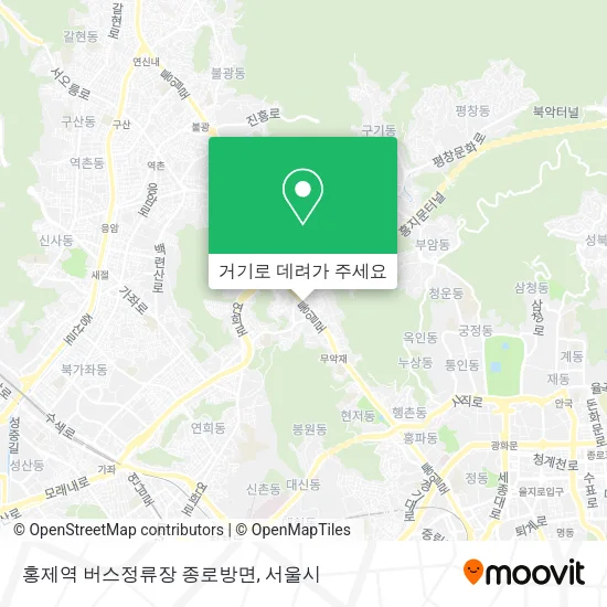 홍제역 버스정류장 종로방면 지도