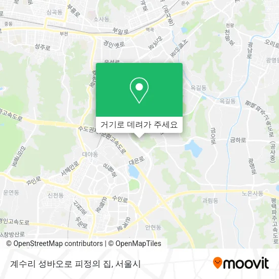 계수리 성바오로 피정의 집 지도