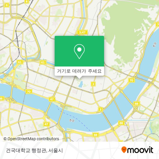 건국대학교 행정관 지도