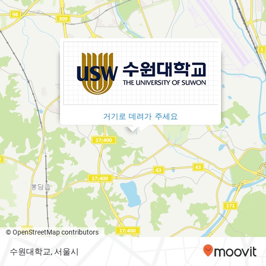 수원대학교 지도