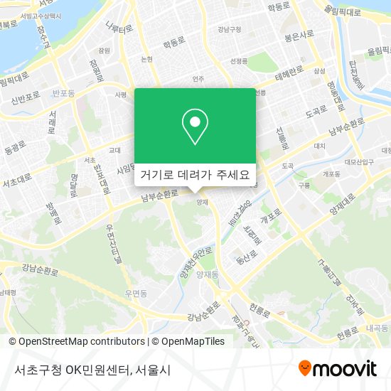 서초구청 OK민원센터 지도