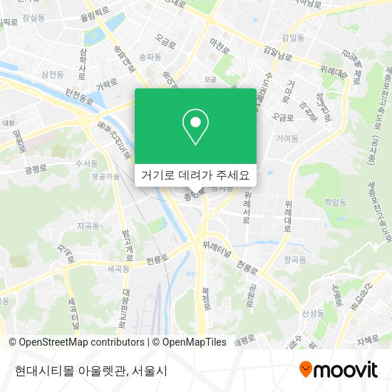 현대시티몰 아울렛관 지도