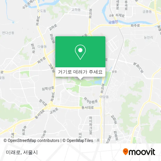 미래로 지도