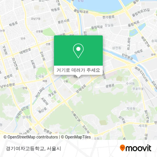 경기여자고등학교 지도