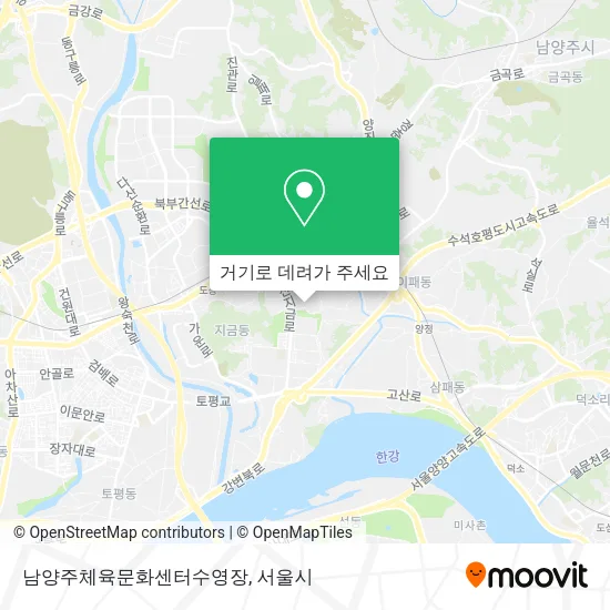 남양주체육문화센터수영장 지도