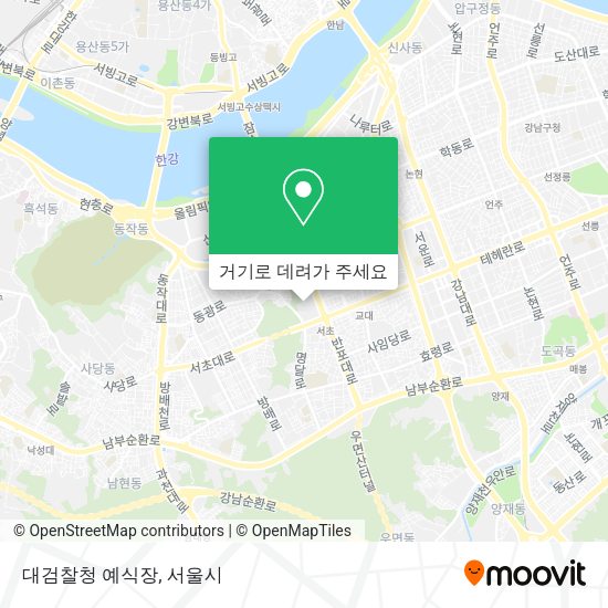 대검찰청 예식장 지도