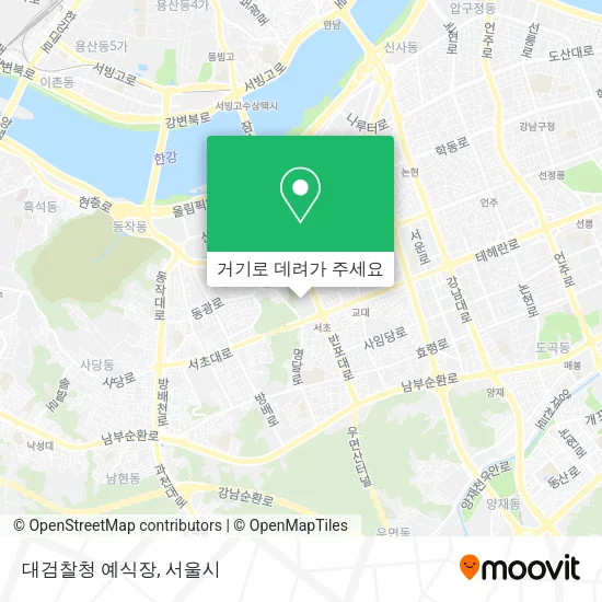 대검찰청 예식장 지도