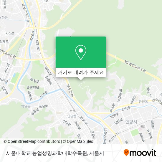 서울대학교 농업생명과학대학수목원 지도