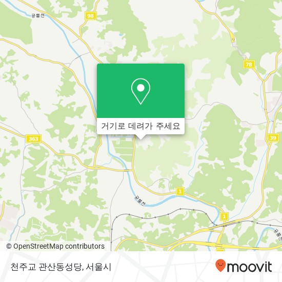 천주교 관산동성당 지도