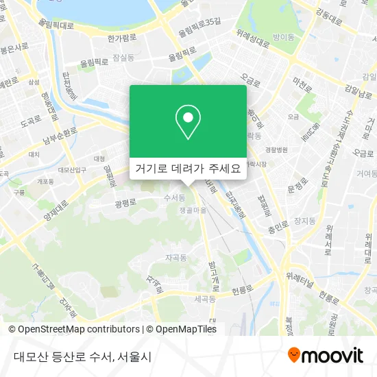 대모산 등산로 수서 지도