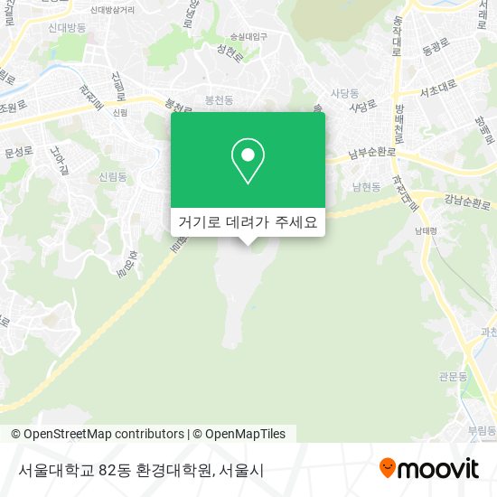 서울대학교 82동 환경대학원 지도