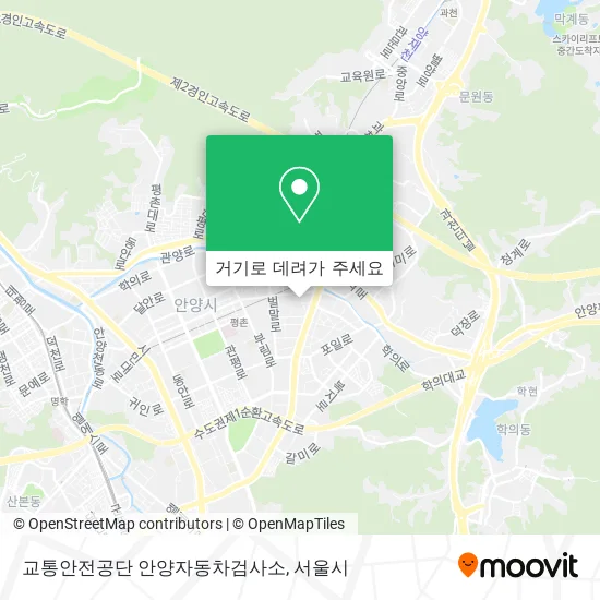 교통안전공단 안양자동차검사소 지도