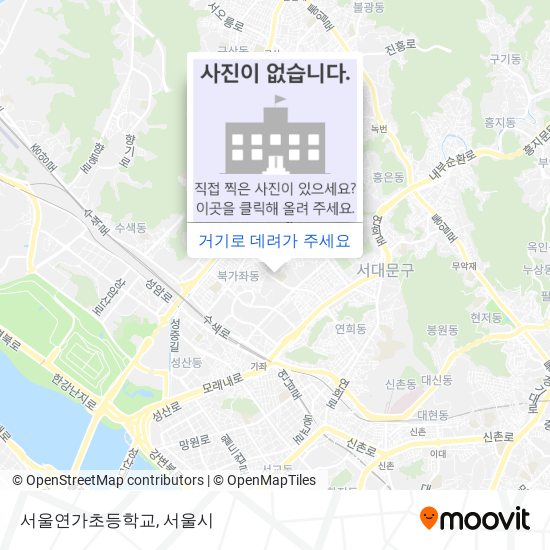 서울연가초등학교 지도