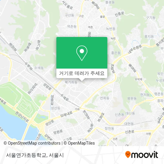 서울연가초등학교 지도
