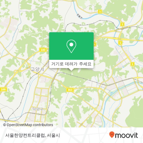 서울한양컨트리클럽 지도