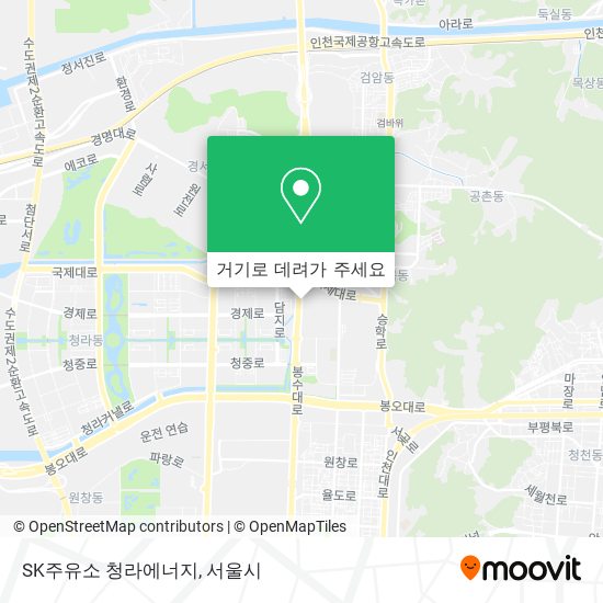 SK주유소 청라에너지 지도