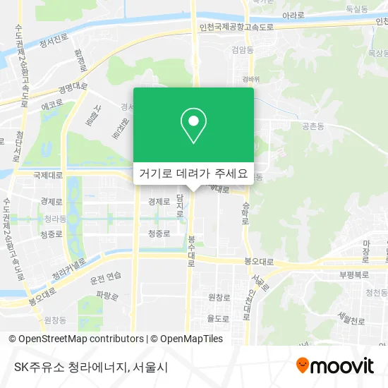 SK주유소 청라에너지 지도