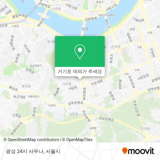 광성 24시 사우나 지도