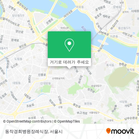 동작경희병원장례식장 지도