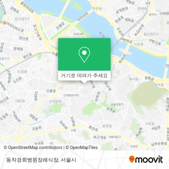 동작경희병원장례식장 지도