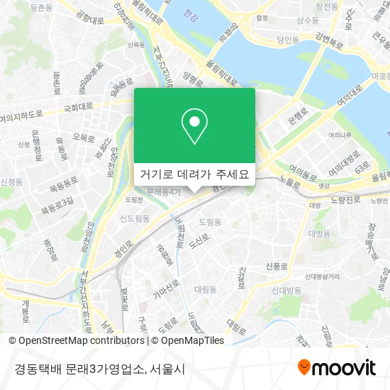 경동택배 문래3가영업소 지도