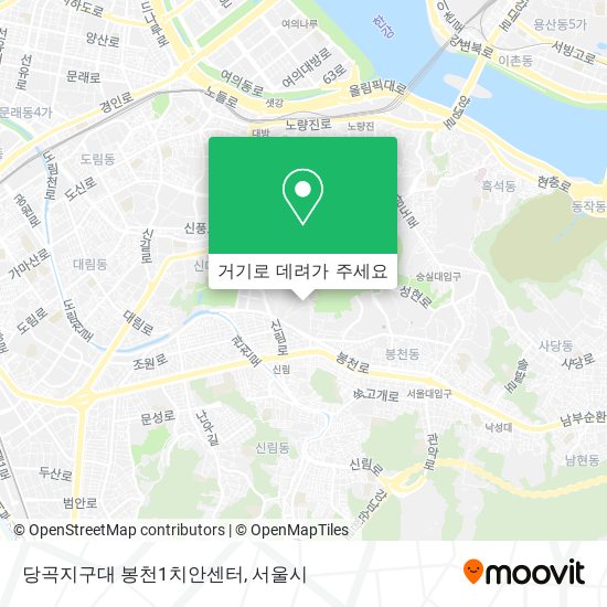 당곡지구대 봉천1치안센터 지도