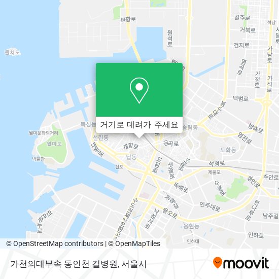 가천의대부속 동인천 길병원 지도