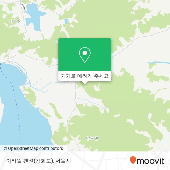 아라뜰 펜션(강화도) 지도