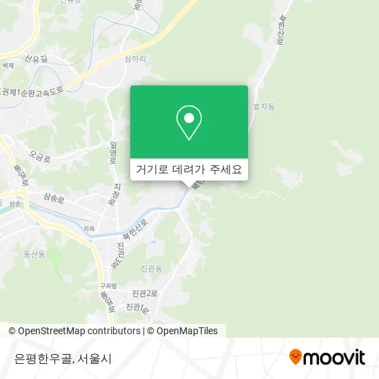 은평한우골 지도