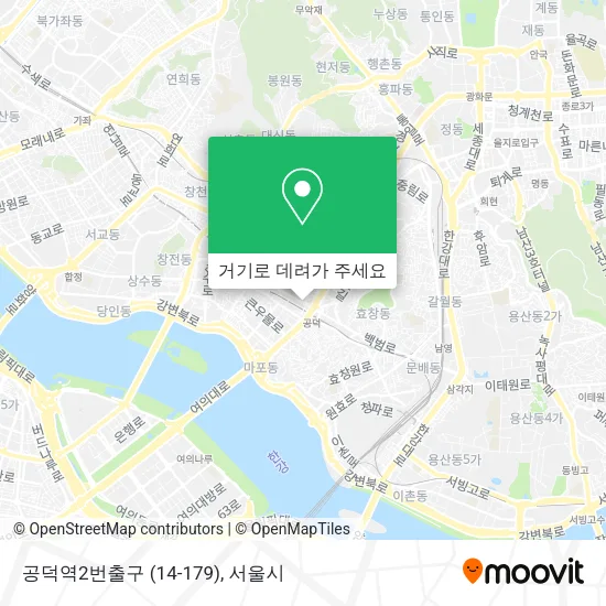 공덕역2번출구 (14-179) 지도