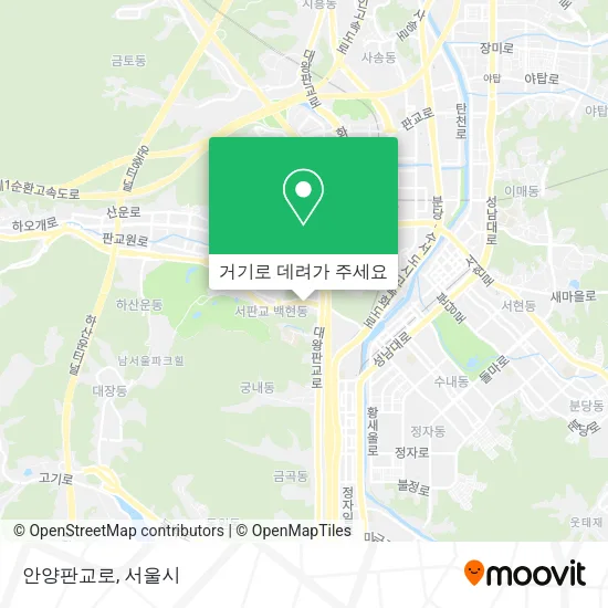 안양판교로 지도