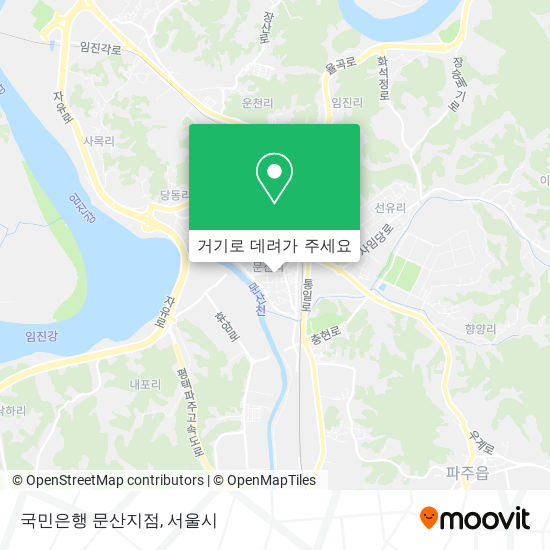 국민은행 문산지점 지도