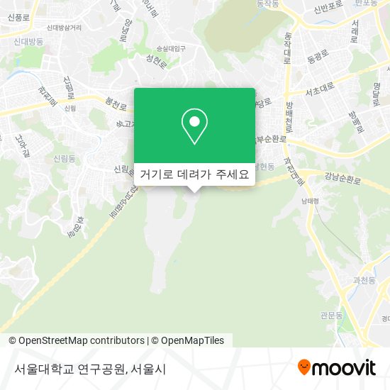 서울대학교 연구공원 지도