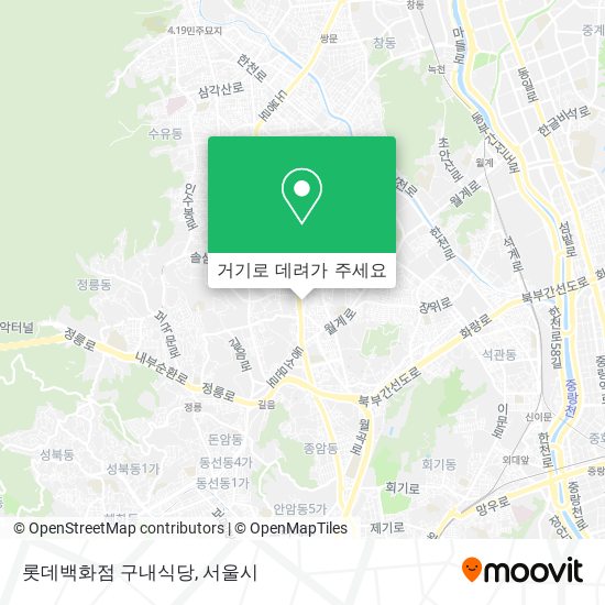 롯데백화점 구내식당 지도