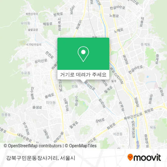 강북구민운동장사거리 지도