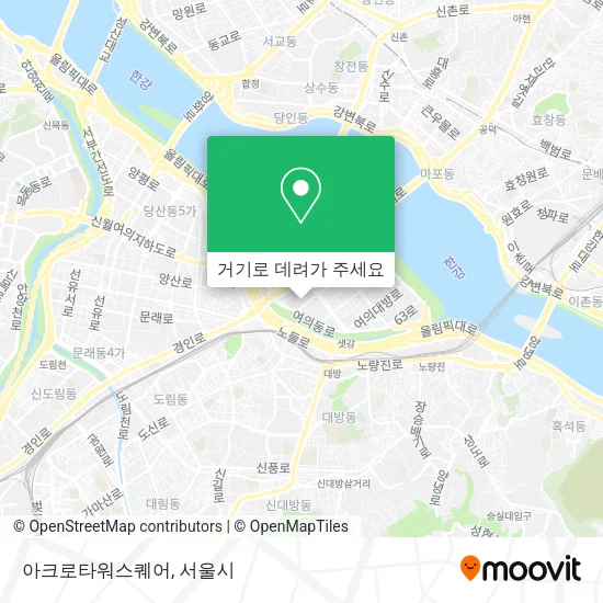 아크로타워스퀘어 지도