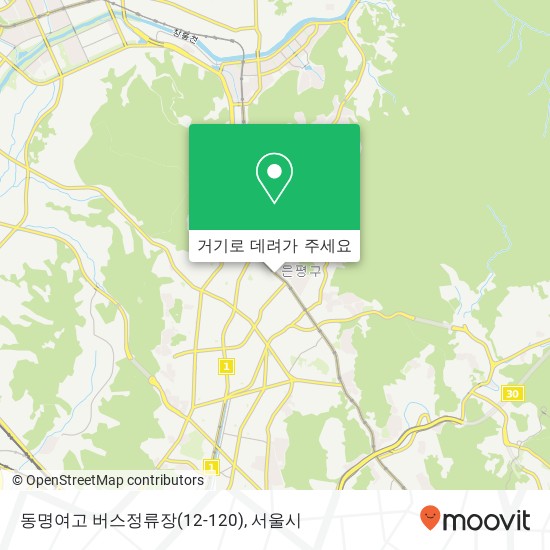 동명여고 버스정류장(12-120) 지도