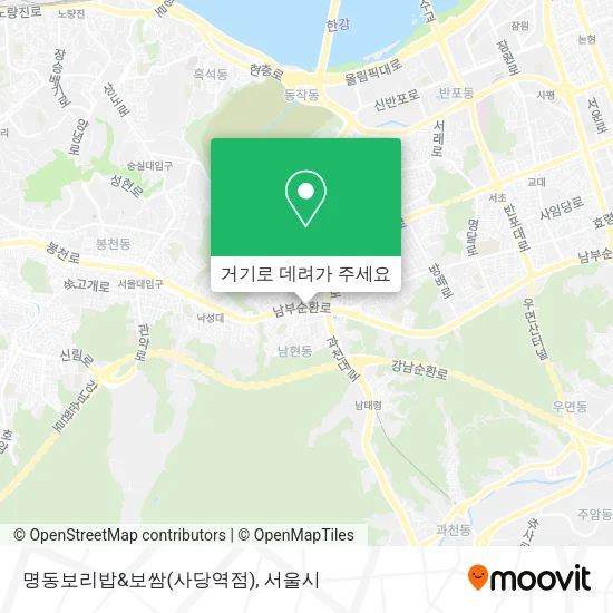 명동보리밥&보쌈(사당역점) 지도