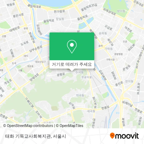 태화 기독교사회복지관 지도