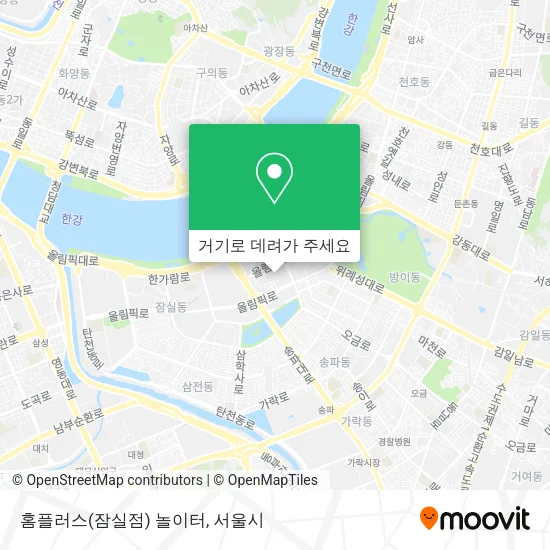 홈플러스(잠실점) 놀이터 지도