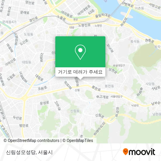 신림성모성당 지도
