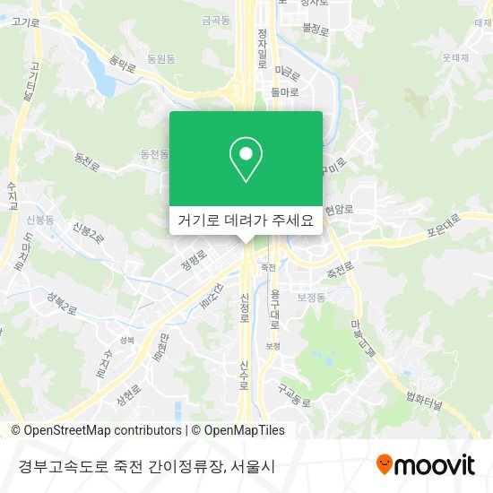 경부고속도로 죽전 간이정류장 지도
