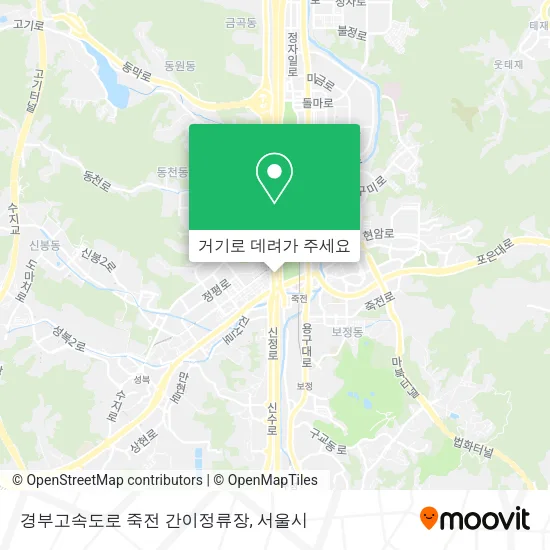 경부고속도로 죽전 간이정류장 지도