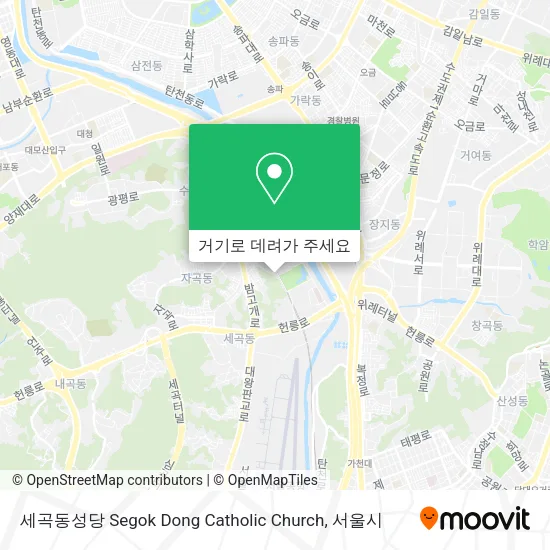 세곡동성당 Segok Dong Catholic Church 지도