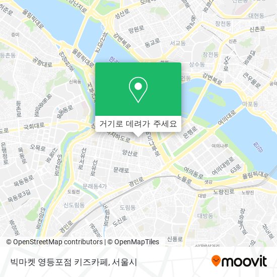 빅마켓 영등포점 키즈카페 지도