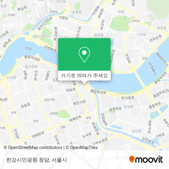 한강시민공원 청담 지도